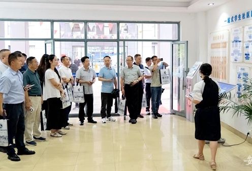 ����ʡ��У��һվʽ���W(xu��)����^(q��)�C�Ϲ���ģʽ���O(sh��)���M(j��n)��(hu��)���_(k��i)