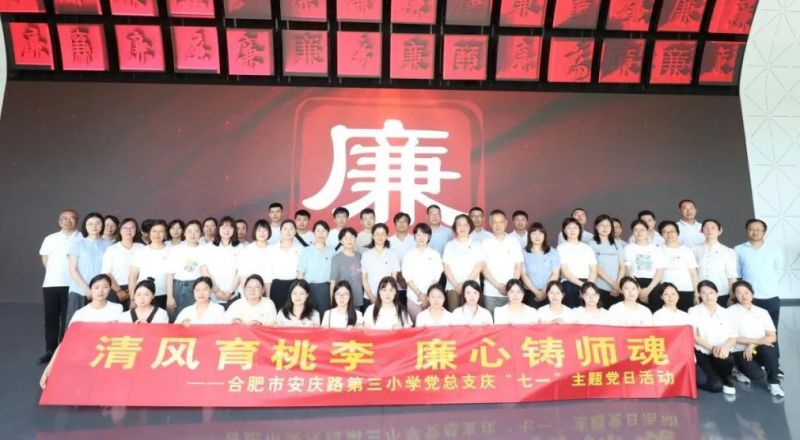 �Ϸ��а��c·����С�W�������F�_չ