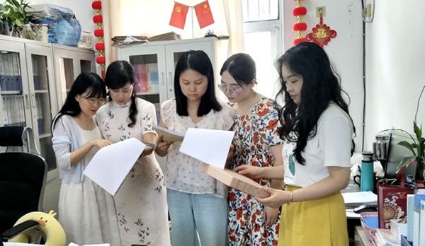 ʯ������׃��@�_չ������ؔС�M��ĩؔ�Ռ�헺˲�