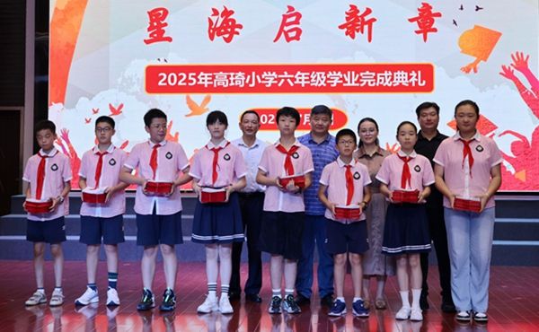 ����С�W(xu��)�e�����꼉(j��)�W(xu��)�I(y��)��ɵ�Y