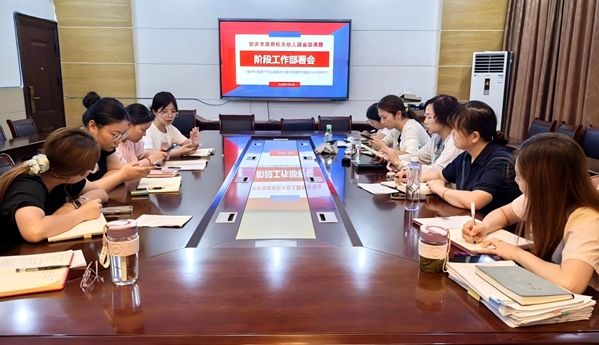 ���c�������C(j��)�P(gu��n)�׃��@���O(sh��)����(d��ng)ʽ���g(sh��)��(chu��ng)����g