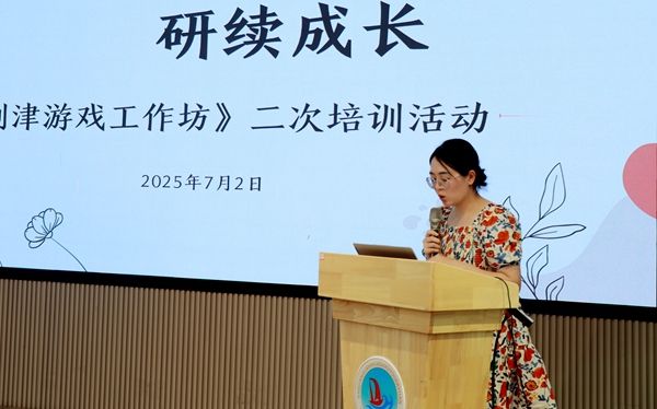 ʯ������׃��@�_չ���۽������Α򻯽̌W(xu��)��Ӗ(x��n)