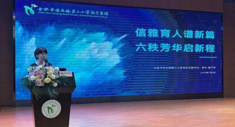 �����������F�_չ2024-2025�W����k�W�M��Ȝy�u�c�ɲ��u�h����