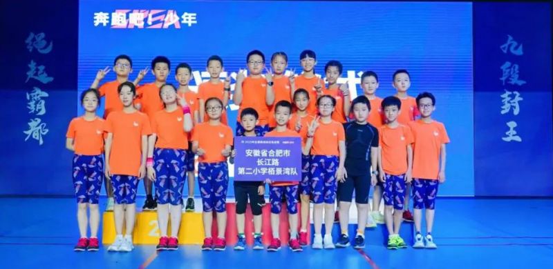 �L��·�ڶ�С�W�ྰ��У�^���K�ȫ����λ����ِ�ث@��헴�