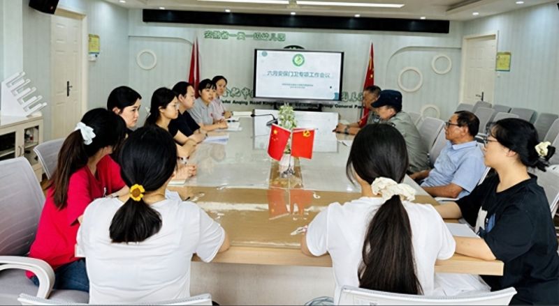 �Ϸ��а��c·�׃��@���@�����ΰ�ȫ�������o��ƽ������