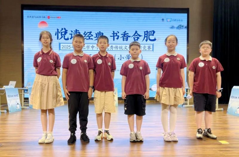 ���c·����С�W(xu��)�W(xu��)���ڡ����x��(j��ng)�� ����Ϸʡ��]ꖅ^(q��)��(f��)ِ�д�Ů���