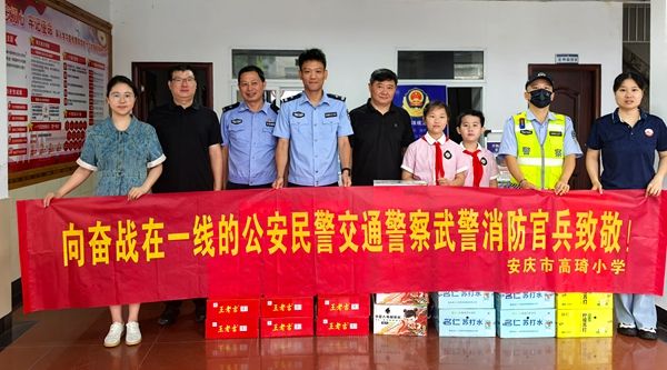 ����С�W(xu��)����һ��܊��(ji��)���¾���ɐ�(��i)����