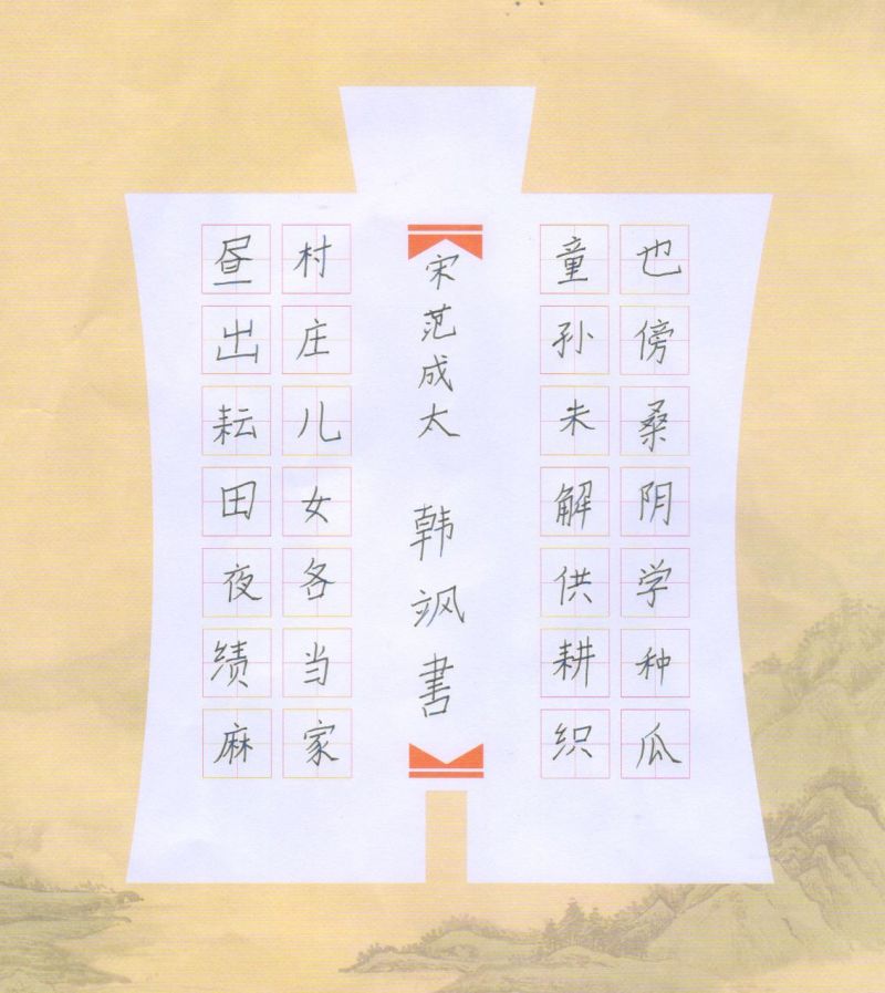 ī����С�W��Ӳ�P������Ʒϵ��չʾ���n�S��