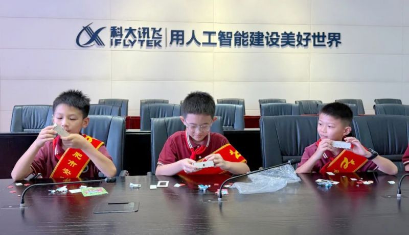 �Ϸ��а��c·����С�W����꠆T���M��̽���gԺ�c�ƴ�Ӎ�w�_չ�ƌW���`���