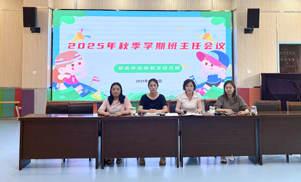 ���c�������C�P�׃��@���_�W�ڰ����ι������h