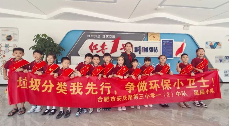 �Ϸ��а��c·����С�W����У�^��������������У������h��С�lʿ��