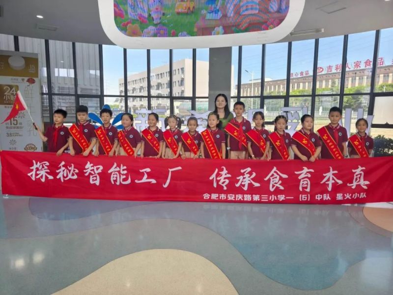 �Ϸ��а��c·����С�W��̽�����ܹ��S  ����ʳ������