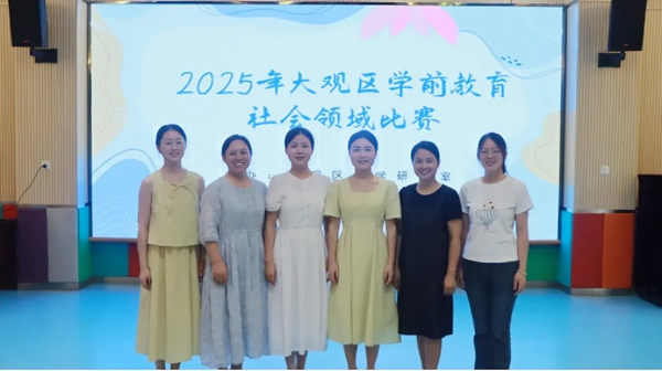 �����׃��@�̎����Ӆ^(q��)�W(xu��)ǰ�������(hu��)�I(l��ng)���ِ