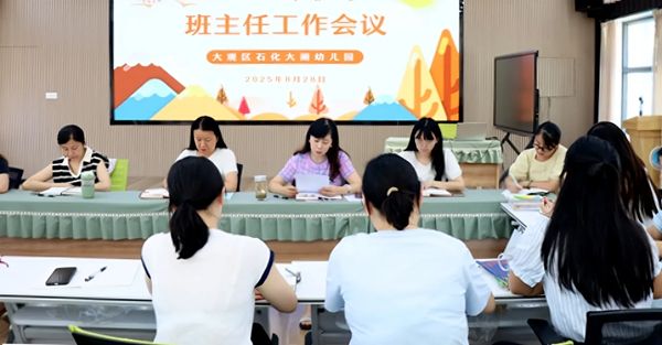 ʯ������׃��@���_�W�ڰ����ι������h