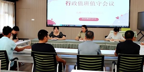 ʯ������׃��@���_�����������h