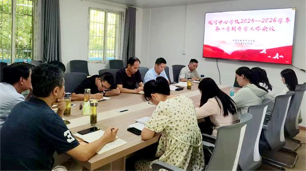 ������ČWУ���_�_�W�����������h