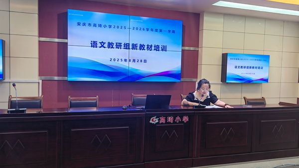 ����С�W(xu��)�_(k��i)չ�Z(y��)���½̲���Ӗ(x��n)