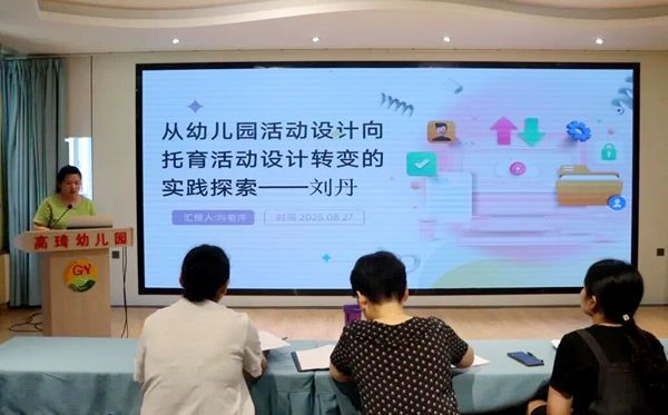 �����׃��@�_չ�̎�����W��������Ӗ