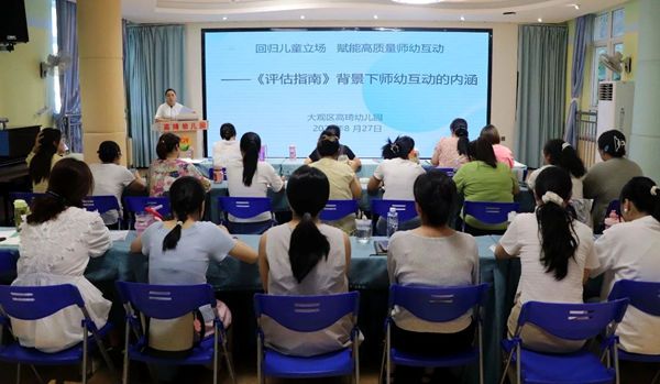 �����׃��@�_չ���׻��ӌ��}��ӑ