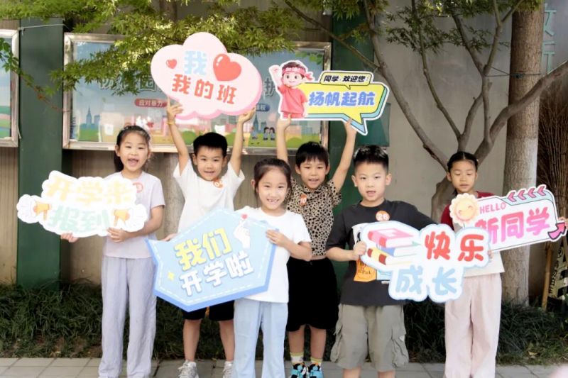 �Ϸ��а��c·����С�W�������F�_չ�����c�ĵ�������������Wϵ�л��