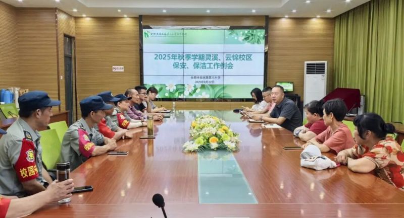 �Ϸ��а��c·����С�W���_�W�ڱ��������������h ����У�@��ȫ����