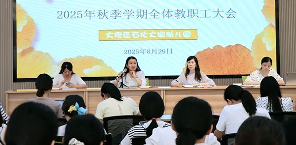 ʯ������׃��@���_�W�ڹ������h�ߎ����L��헕��h