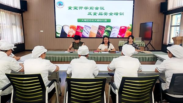 ʯ������׃��@�_չʳ�Ì����Ӗ