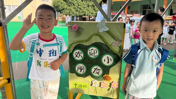 ʯ������׃��@�e��2025���＾�_�W��Y