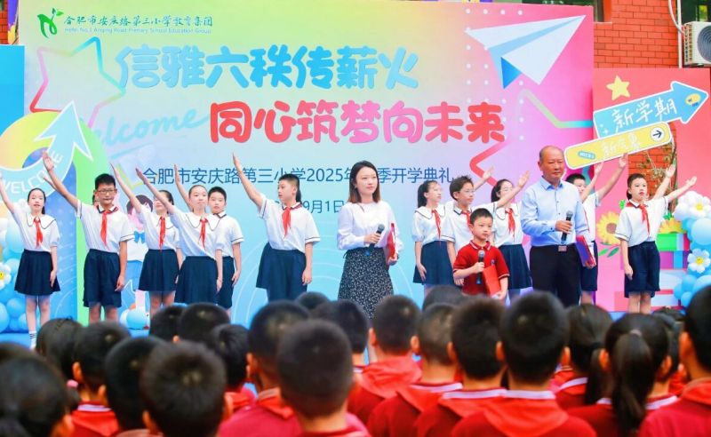 ���c·����С�W������н�������ţ�׷�����ǆ��³�