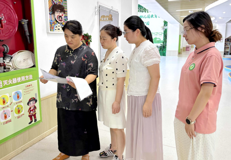 �Ϸ��а��׽������F(tu��n)ӭ��·�ֈ@�����ΰ�ȫ�P(gu��n)���o(h��)���_(k��i)�W(xu��)��