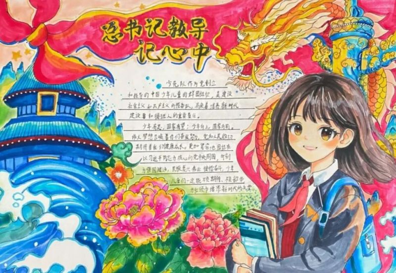 ���c·����С�W2025�����ڵ������`��Ӿ��ʼ���