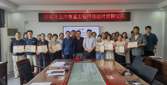 ����ʮ���С����{(l��n)���̡���ʽ����(d��ng) ��������̎����I(y��)���L(zh��ng)