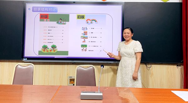 ����С�W���_���W���й������h