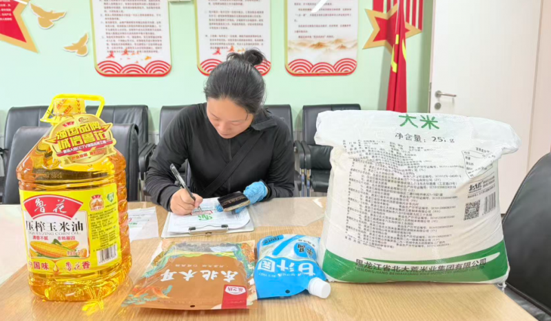 ���׽������F����֮��ֈ@ӭ�ӏ]ꖅ^������Ј��O��������ʳƷ��әz��