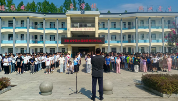 ��X���������ܻ���S�����