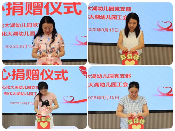 ʯ������׃��@�����ľ�����@��������