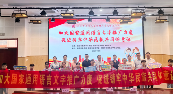 �~���н��w�����Z�����M�T�����A���干ͬ�w���R