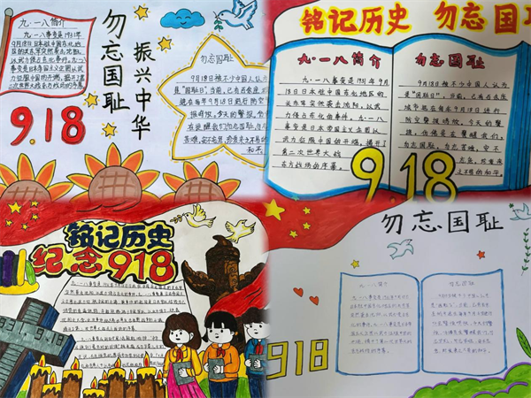 ������ČWУ�_չ���ӛ��һ�ˣ���݅���ԏ������}����