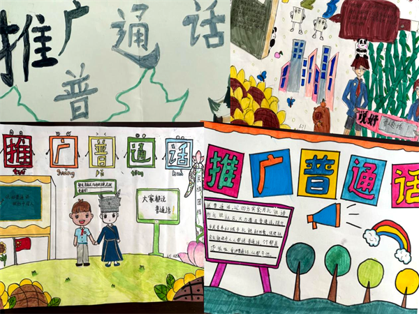 ������ČWУ�_չϵ�����������}���