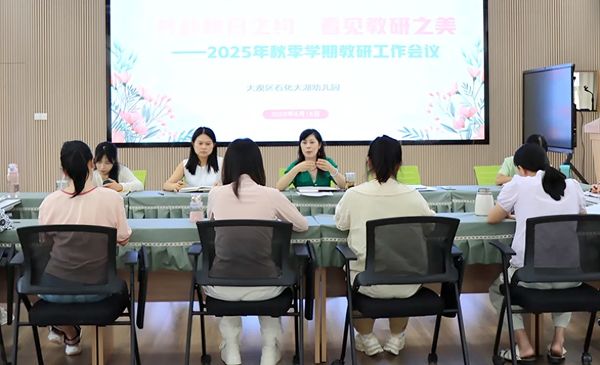 ʯ������׃��@���_�W�ڽ��й������h