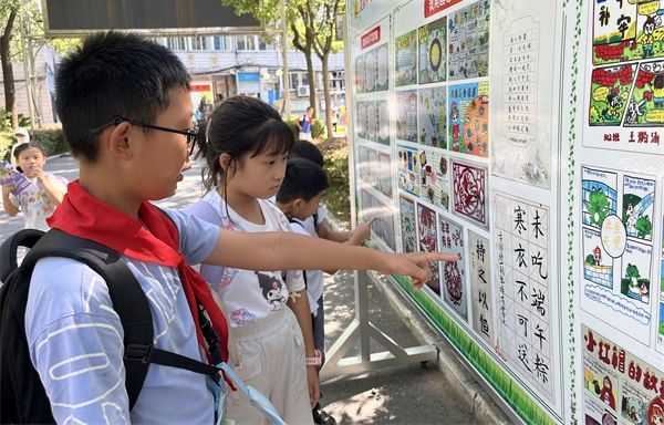 ���{���ČWУ���Č������չ���