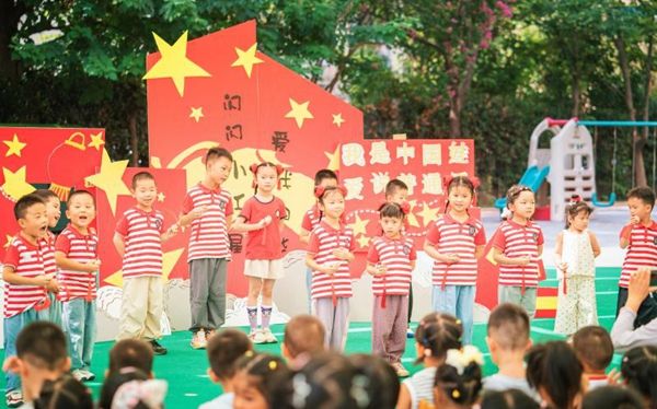 �R��ɽ��ɽ�^�����M�Wǰ��ͯ��ͨԒ�������T�����A���干ͬ�w���R