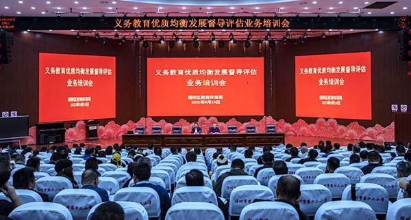 ���݈���^�������M�x�ս������|����lչ