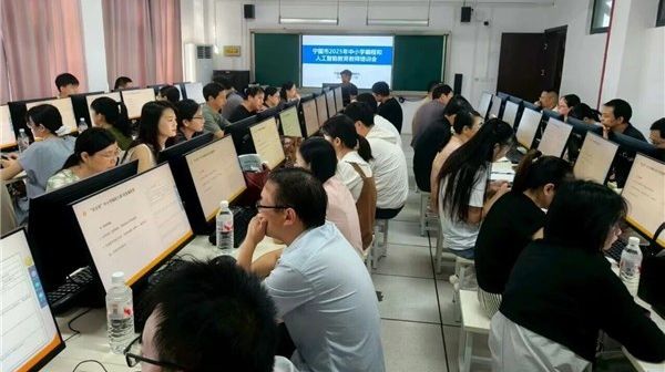 �����н��w���_չ2025����С�W�����c�˹����ܽ����̎���Ӗ