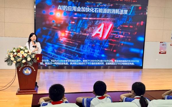 �����С�e�k������̫� �c��δ�����ƌW�Ҿ����MУ�@���