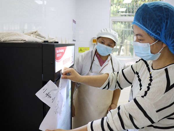 ʯ������׃��@�_չʳƷ��ȫ�����ݾ�