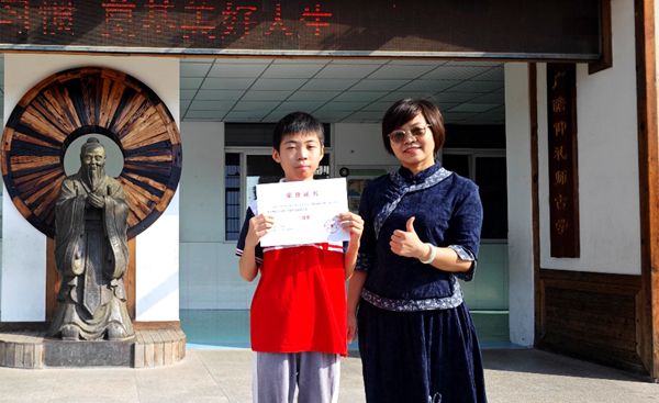 �����Ļ����}�������r�����ˡ������c��ʮ�����ČWУ���}����xʽ��ӛ