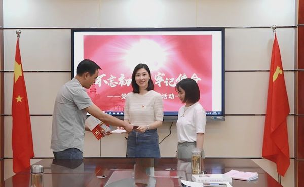 �����׃��@���W����͸���� �`������ʹ��