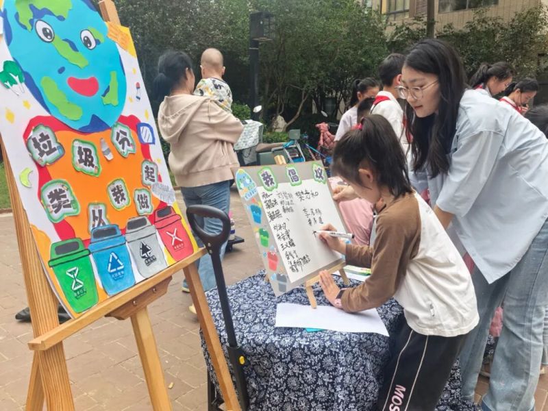 ���c·����С�W�`ϪУ�^��С�֠����֣�������^�h����