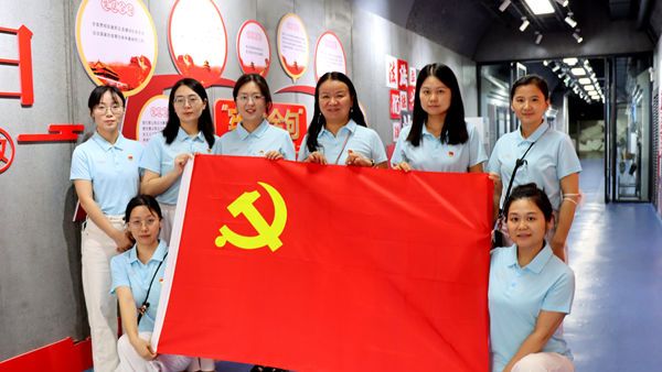 ʯ������׃��@�h֧���_չ���}�h�ջ��